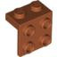 Angle Plate 1X2 / 2X2