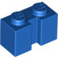 Brick 1X2 W. Groove