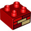 Brick 2X2 Dec Bricks