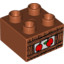 Brick 2X2, Dec. Apples