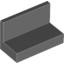 Wall Element 1X2X1