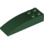 Brick 2 X 6 W. Bow