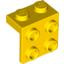 Angle Plate 1X2 / 2X2