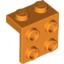 Angle Plate 1X2 / 2X2