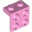 Angle Plate 1X2 / 2X2