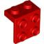 Angle Plate 1X2 / 2X2