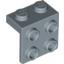 Angle Plate 1X2 / 2X2