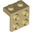 Angle Plate 1X2 / 2X2