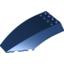 Shell 6X10X2 W/Bow/Angle