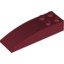 Brick 2 X 6 W. Bow