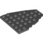 Stem Plate 7X6 W/Cor.