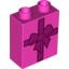 Brick 1X2X2 Dec Gift