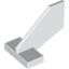 Rudder 2X3X2