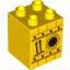 Brick 2X2X2 Dec Sunflower