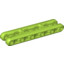 Outdoor Beam, 6M