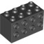 Knob Stone 2X4X2