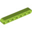Technic 7M Beam