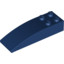 Brick 2 X 6 W. Bow
