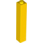 Brick 1X1X5
