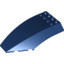 Shell 6X10X2 W/Bow/Angle, Abs