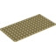 Base Plate 8X16