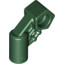 Arm W. 3 18 Hole