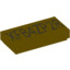 Flat Tile - 8107 Engraved