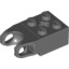 Brick 2X2 W. Cup For Ball