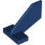 Rudder 2X3X2