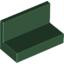 Wall Element 1X2X1
