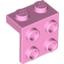 Angle Plate 1X2 / 2X2