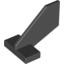 Rudder 2X3X2