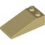 Roof Tile 2X4X1, 18