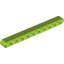 Technic 11M Beam