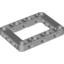 Beam Frame 5X7  4.85