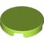 Flat Tile 2X2, Round