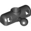 Steering Arm