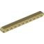 Technic 11M Beam