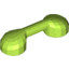 Telephone Reciver