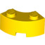 Brick 2X2W.Inside And Outs.Bow