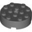 Brick 4X4 Round W. 4.9 W. Kl.
