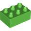 Brick 2X3