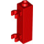 Brick 1X1X3 W. 2 Grip