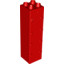 Brick 2X2X6 With Hinges