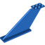 Rudder 2X12X5