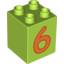 Cb - Learning 6""