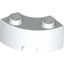 Brick 2X2W.Inside And Outs.Bow