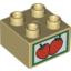 Brick 2X2, Dec. Fruit