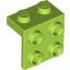 Angle Plate 1X2 / 2X2