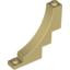Brick With Bow 1X5X4 Inv.